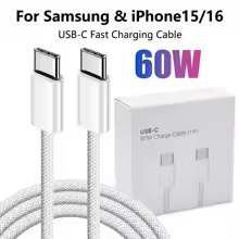Cable-rapide-USB-C-60W - 2M